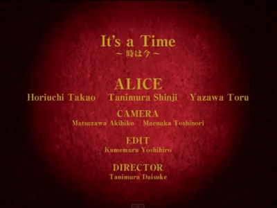 alice its a time